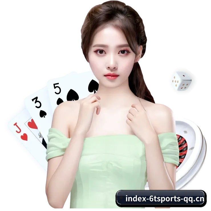 五大服务专区严密划分，信息结构一目了然 - 6tsports